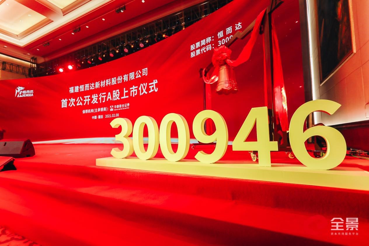 1612871533312061.jpg 1.jpg