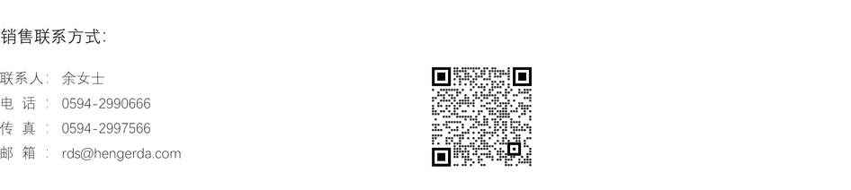 1637118226685119.jpg 刀模钢-z.jpg