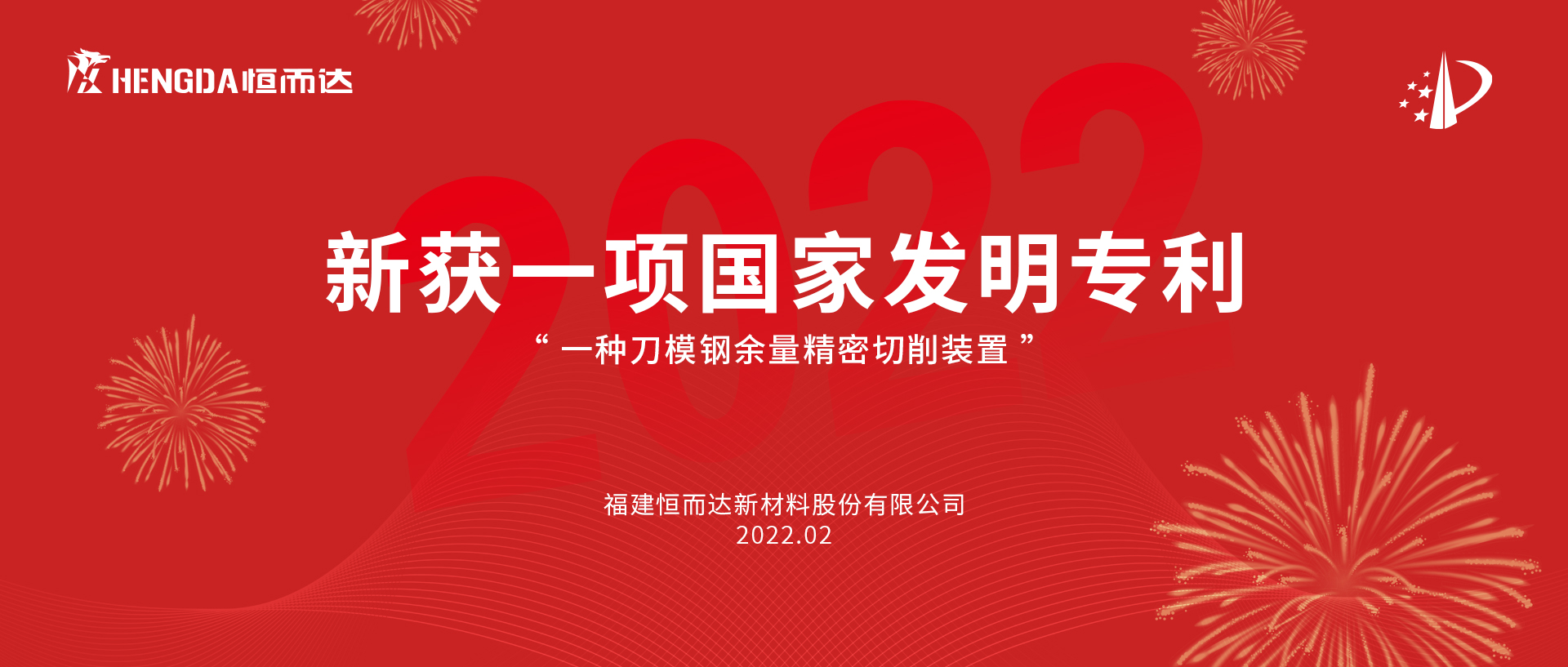 1644223683488954.jpg 公众号封面2.jpg