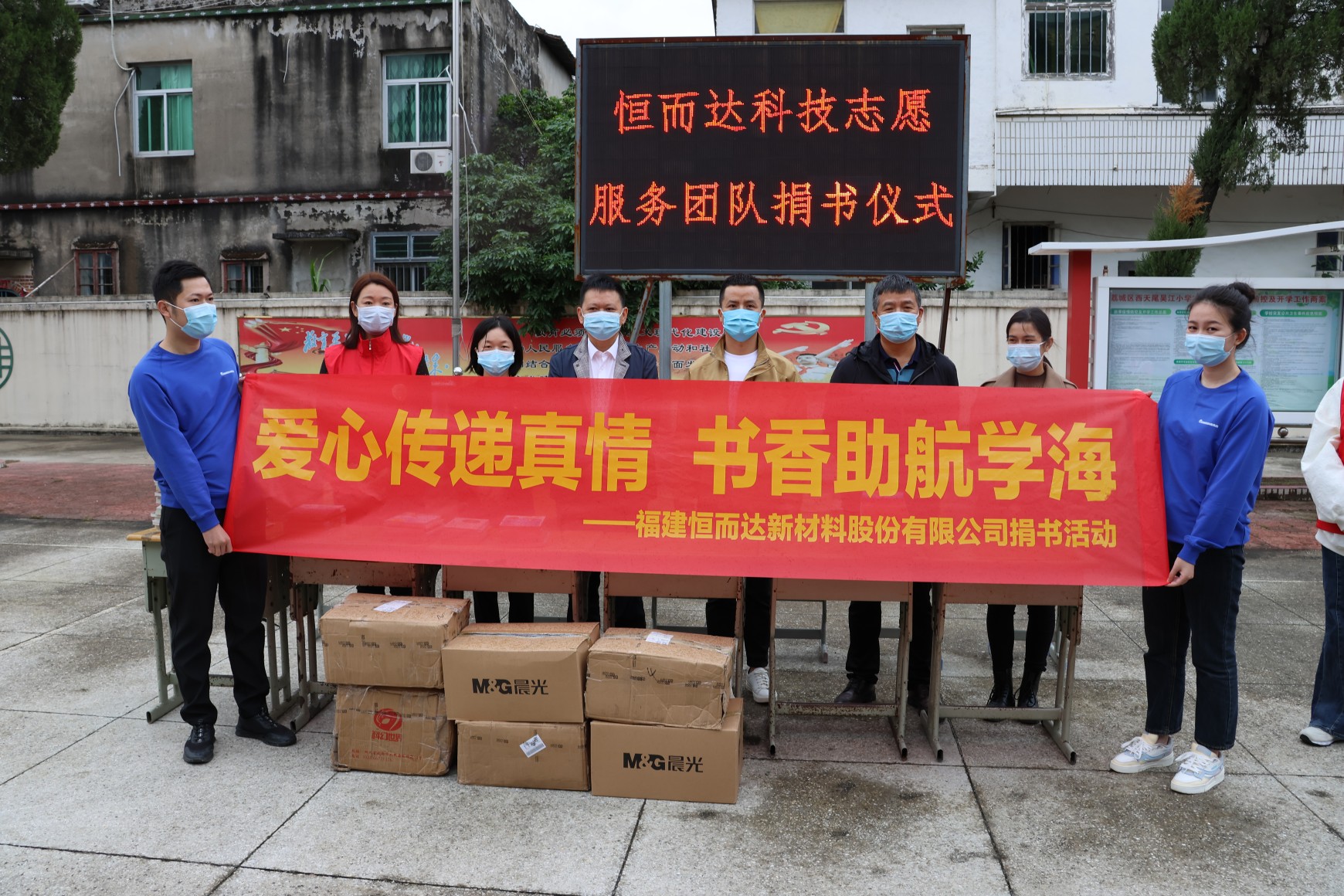 1669910880852539.jpg 配图1及封面.jpg