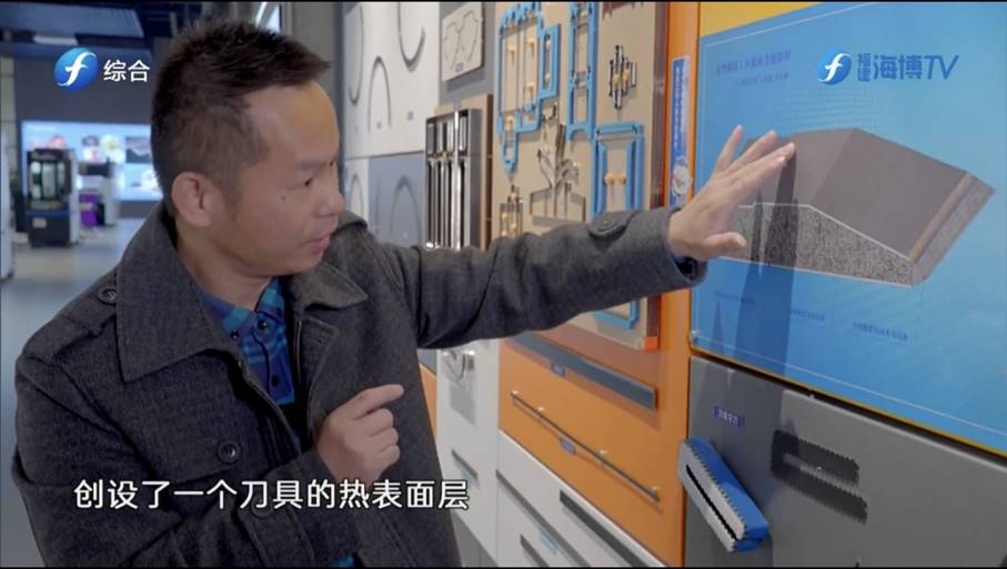 1674213288174317.jpg clip_image002.jpg