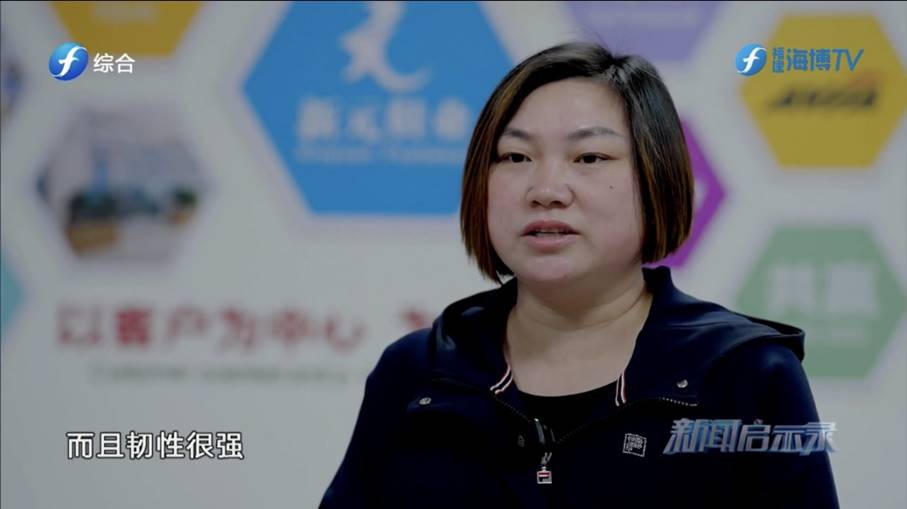 1674213313968353.jpg clip_image004.jpg